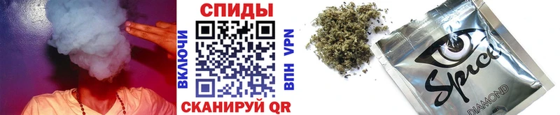 Бутират 1.4BDO  даркнет сайт  Кыштым 