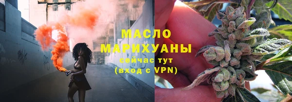 марки lsd Армянск