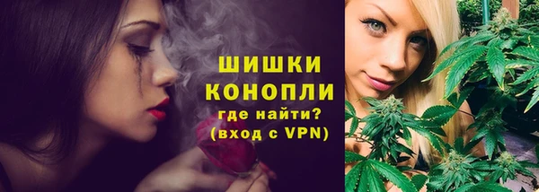 марки lsd Армянск