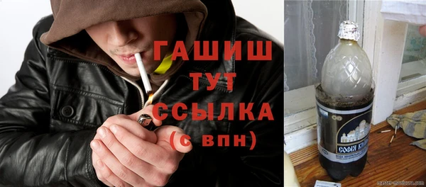мефедрон VHQ Баксан