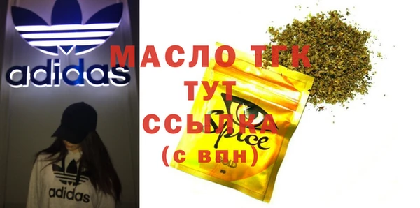 меф Арсеньев