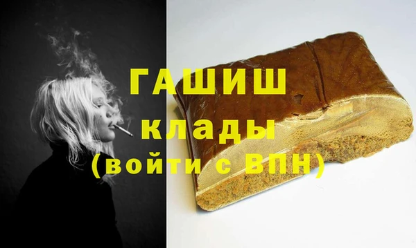 марки lsd Армянск