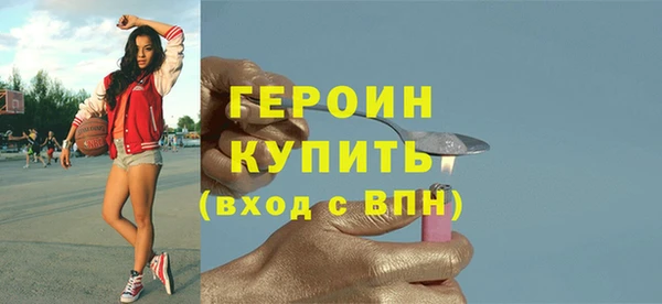 марки lsd Армянск