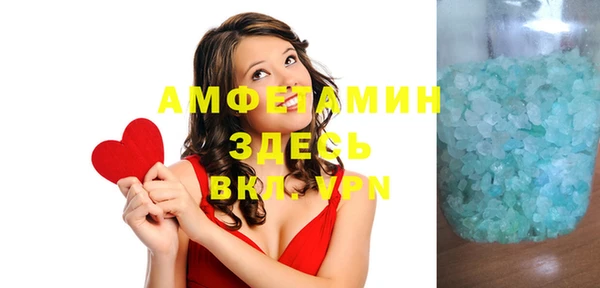 меф Арсеньев