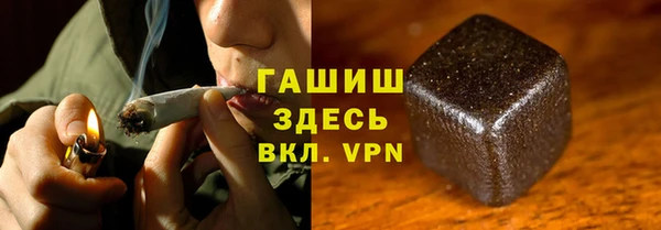 экстази Балахна