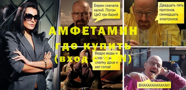 меф Арсеньев