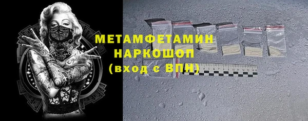 меф Арсеньев