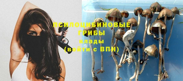 мефедрон VHQ Баксан