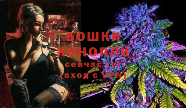 мефедрон VHQ Баксан