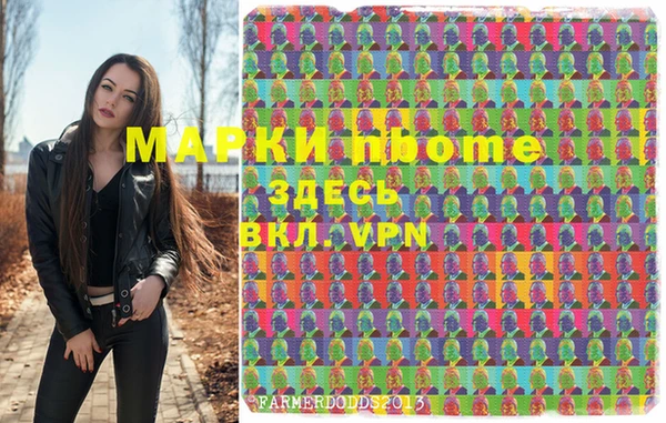 мефедрон VHQ Баксан