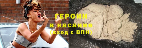 бошки Балабаново