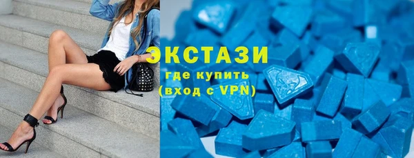 ALPHA-PVP Аркадак