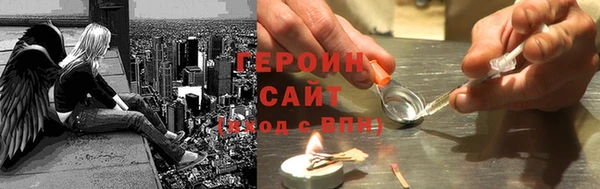 марки lsd Армянск