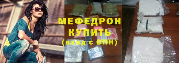 марки lsd Армянск