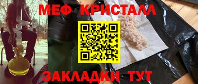 a pvp Кингисепп