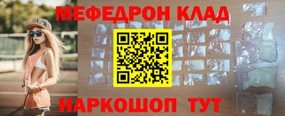a pvp Кингисепп