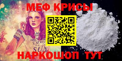 амф Кимры