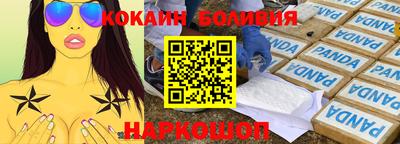 a pvp Кингисепп