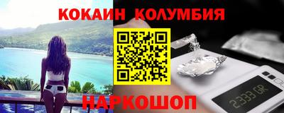 mdpv Кинель