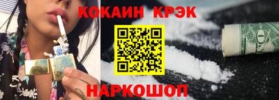 амф Кимры
