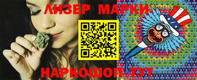 амф Кимры