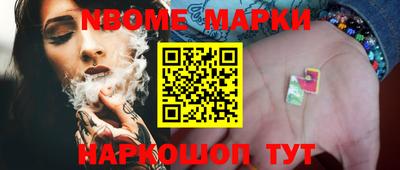 mdpv Кинель