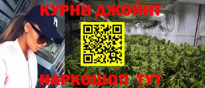 амф Кимры