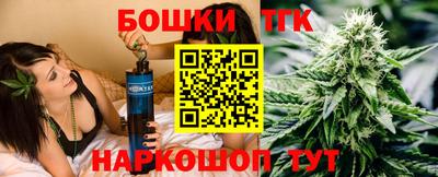 a pvp Кингисепп