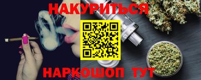 mdpv Кинель