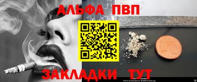 амф Кимры