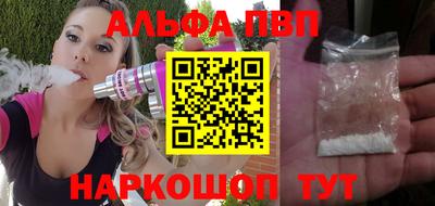 амф Кимры