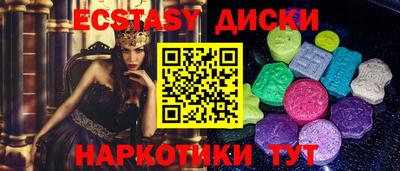 амф Кимры