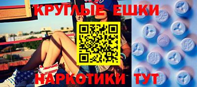 амф Кимры