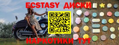 mdpv Кинель