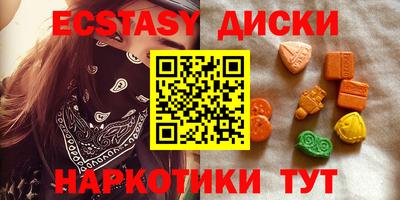 амф Кимры