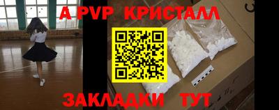 амф Кимры