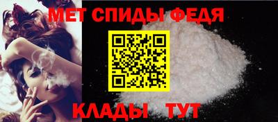 a pvp Кингисепп