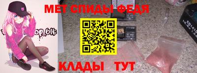 a pvp Кингисепп