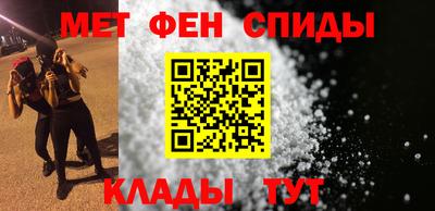 амф Кимры