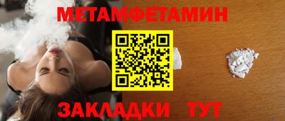 mdpv Кинель
