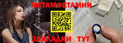 mdpv Кинель
