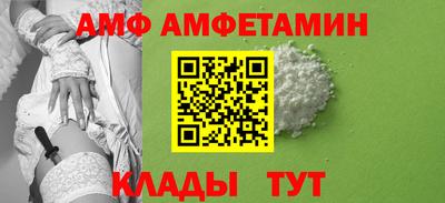 a pvp Кингисепп