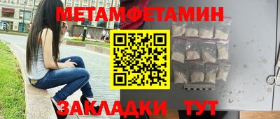 mdpv Кинель