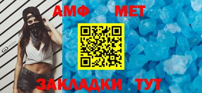 mdpv Кинель