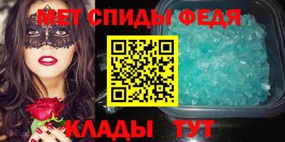 амф Кимры
