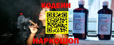 mdpv Кинель