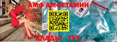 mdpv Кинель