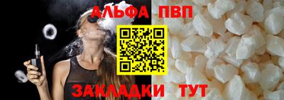 амф Кимры