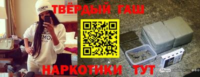 mdpv Кинель