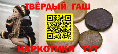 амф Кимры